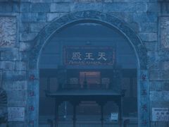 -南岳衡山风景名胜区