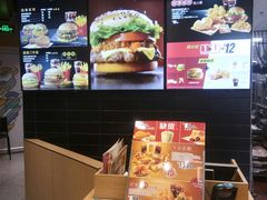 -麦当劳(展览路店)