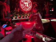 -Jing Bar 井酒吧