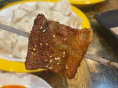 -金谷园饺子·烧烤(人大总店)