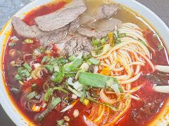 -清真·马安军辣子牛肉面