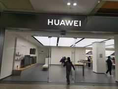 -杉杉奥特莱斯广场(哈尔滨店)