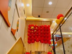 -德克士(太康店)