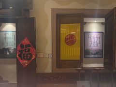 -山西会馆·晋菜·晋商宴·学堂记忆(许坦西街店)