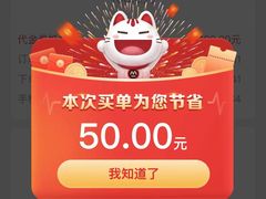 -blt精品超市(高德置地冬广场店)
