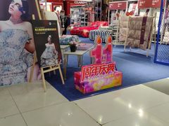 -麦凯乐(尚志大街店)