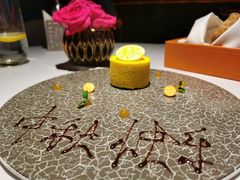 -牛排家(北京长安街英皇集团中心店)