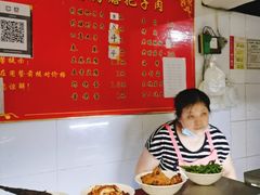 -老济南药膳把子肉(周公祠街店)