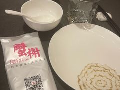 -蟹榭·本帮江浙菜·蟹宴(大宁久光商场店)