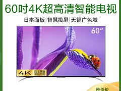 -苏宁易购(Suning Plus安阳中华路店)