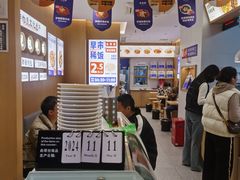 -李与白包子铺(桐梓林店)