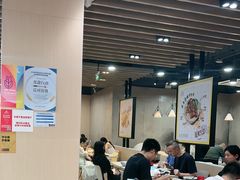 -永和大王(宜山店)
