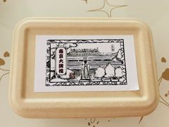 -南京大牌档(三阳广场苏宁店)