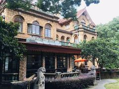 -马勒别墅·中餐厅