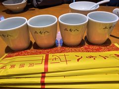 -二分八云雁阁•新晋菜大同味(长治路店)