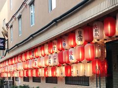 -伊藤ITO(侨福芳草地购物中心店)