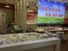 -清真·马家火锅美食城(镇江北路店)