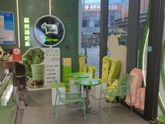 -迷客夏Milksha(圆融天幕店)
