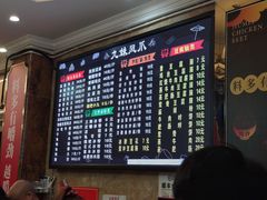 -嘉州九妹凤爪(乐山总店)