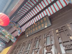 -九华山风景区月身宝殿