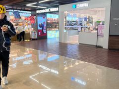 -凤凰汇购物中心