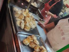 -求生煎包(武夷小区店)