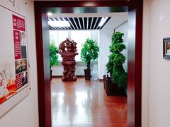 -君申律师事务所