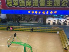 -四维羽毛球馆(北二中路店)