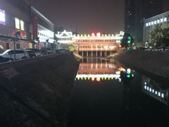 -泮金大塘(北二七路店)