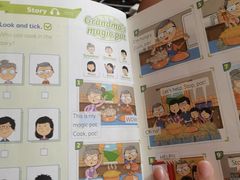 -南山图书馆(常兴路店)