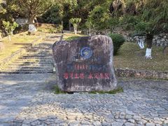 -福建土楼(南靖)景区