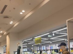 -BIGOFFS 超级折扣(仁恒伊势丹店)