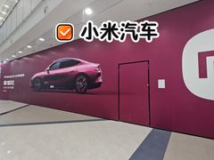 -永旺梦乐城(金银潭店)