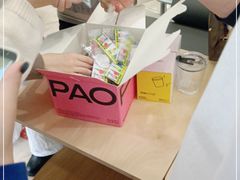 -PAOPAO Bakery&Café(港汇店)