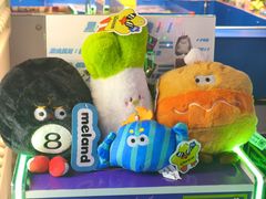 -反斗乐园(领展中心城店)