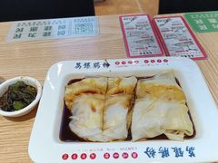 -荔银肠粉·非遗手藝(夫子庙店)