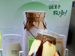 -迷客夏Milksha(圆融天幕店)