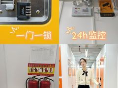 -安东易迷你仓自助寄存仓库(文定路店)