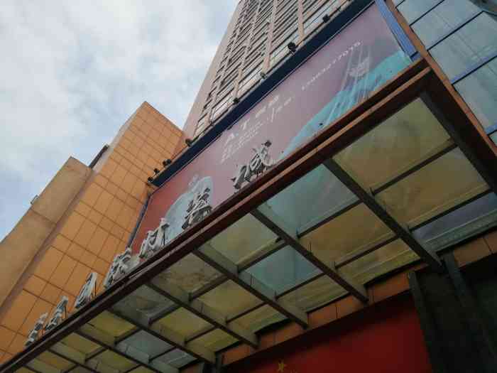 圣名国际时装城-"letgo,下雨天睡觉醒啦无聊死了跑到朝.