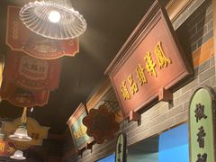 -火鳳祥美蛙牛肉自助(青悦城店)