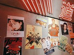 -白石的深夜食堂(济南万象城店)