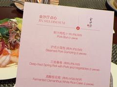 -杭州西子湖四季酒店-WL BISTRO西湖餐厅(灵隐路店)