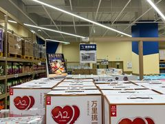 -盒马X会员店(王府井奥莱UP TOWN店)
