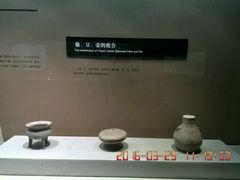 -鸿山遗址博物馆