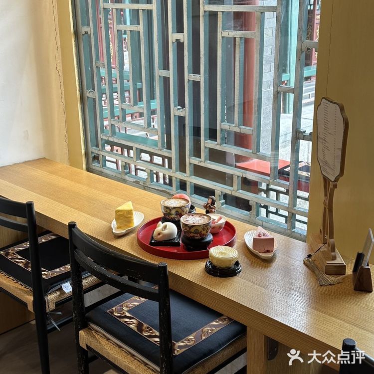 来北京，总要在颐和园喝杯宫廷下午茶吧🍵