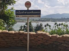 -西双版纳傣族园