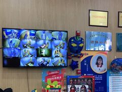 -创乐科教乐高机器人·编程·科技特长生规划中心(新地中心店)