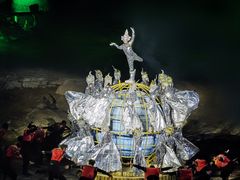 -横店影视城梦幻谷园区