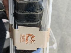 -闻酥园(大慈寺店)