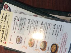 -神仙雪浓汤(明洞店)